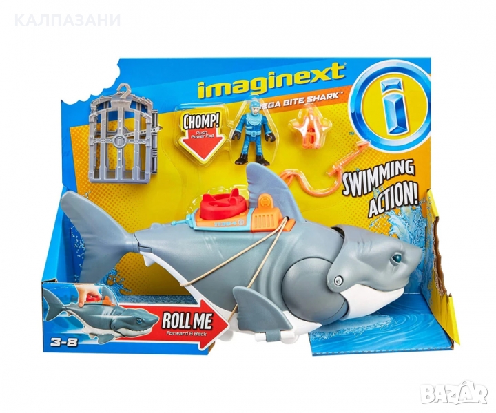 Imaginext: Мега захапка на акула Mattel GKG77 , снимка 1
