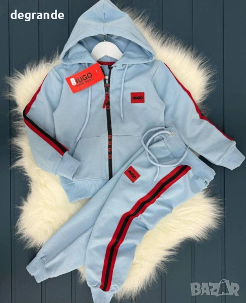 Детски коммплект Hugo 2 цвята , снимка 1