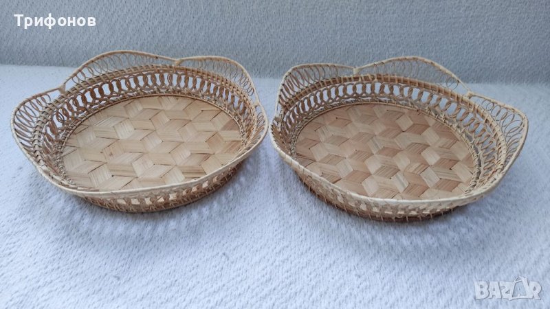 Продавам чисто нови плетени панерчета /подноси/, снимка 1