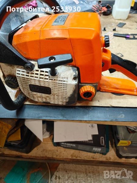 Stihl 029 , снимка 1