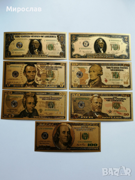 Сувенирни златисти, цветни банкноти долари, снимка 1