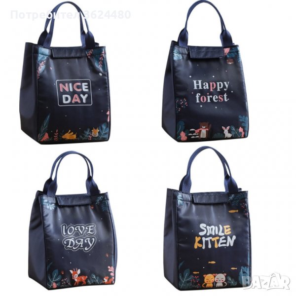 3771 Термо чанта за храна, снимка 1