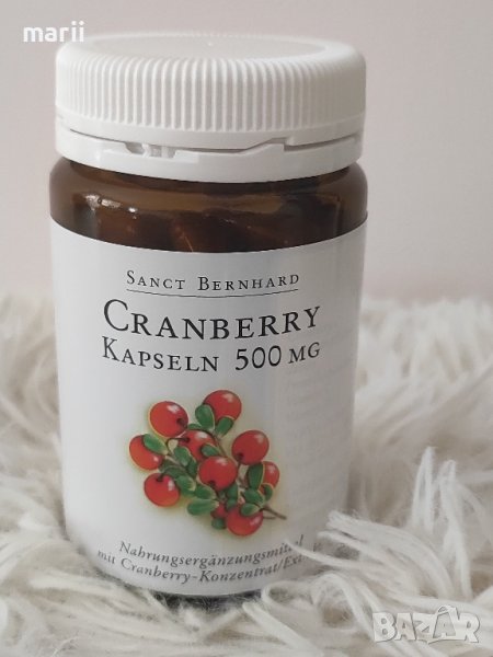 Червена боровинка 90 капсули, снимка 1