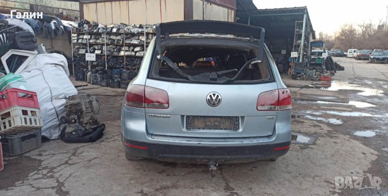 Резервни части  фолксваген Туарег, снимка 1