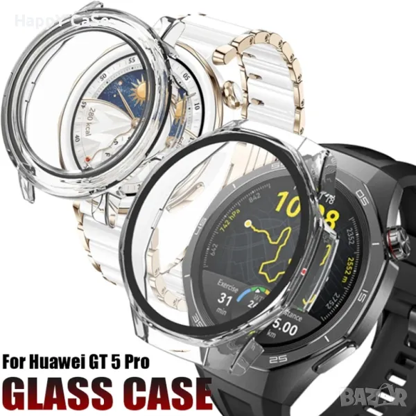 Huawei Watch GT5 GT5 Pro 41 42 46 mm. / Твърд удароустойчив кейс с протектор, снимка 1