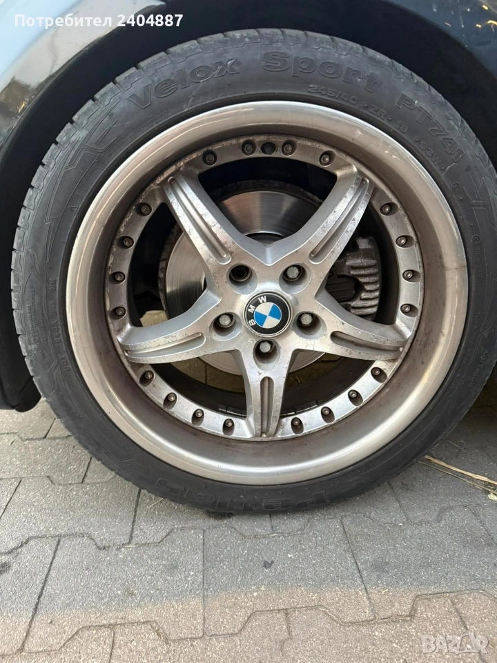 ПРОДАВАМ, снимка 1