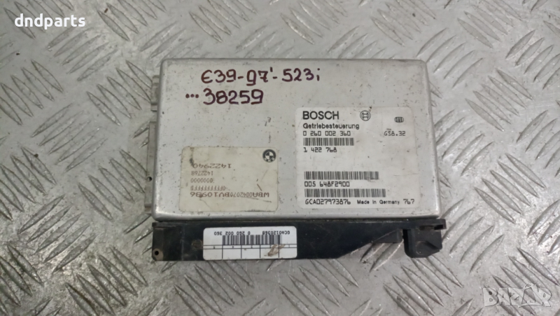 Компютър скорости BMW E39 523i 1997г.	, снимка 1