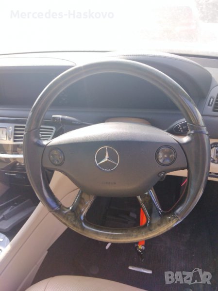 Махагонов волан 221/216, снимка 1