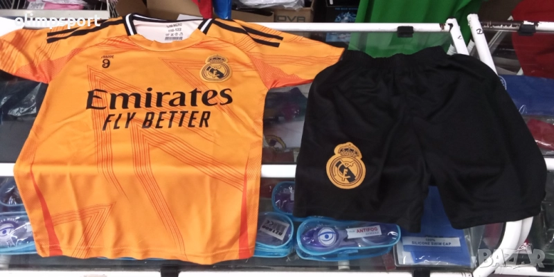 спортен екип Real Madrid MBape нов , снимка 1