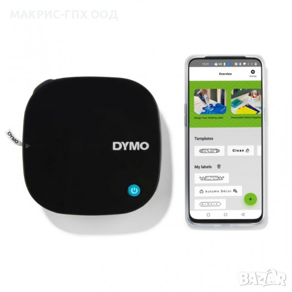 НОВО DYMO етикетен принтер LetraTag 200B Bluetooth, комплект с лента, снимка 1