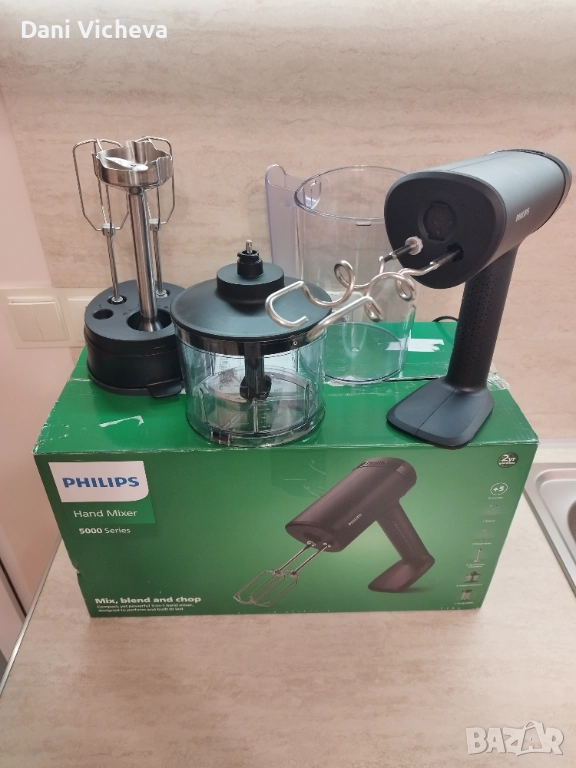 Ръчен миксер Philips 5000 Series, 3 в 1, снимка 1