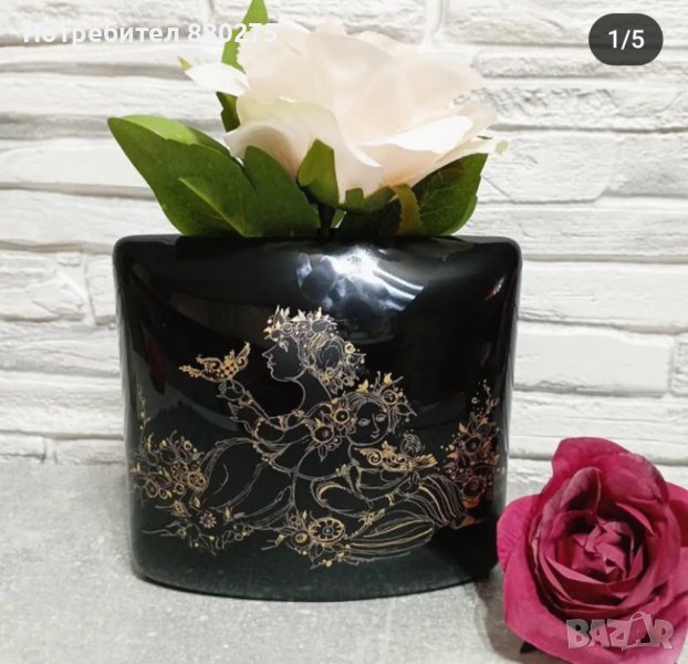 Ваза Rozenthal , снимка 1