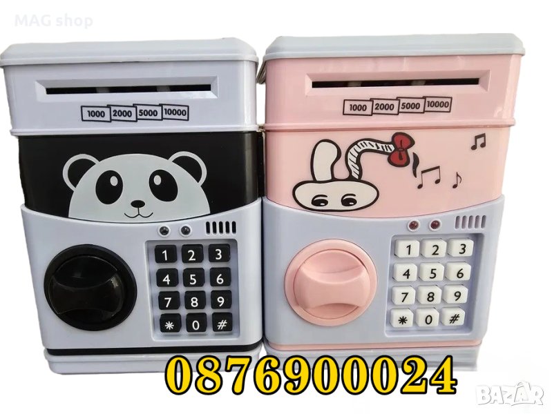 ПРОМО Детска касичка на батерии + звукови ефекти Музикална Панда Зайче, снимка 1