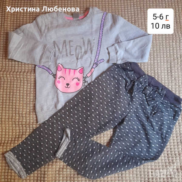 Дрехи за момичета 5-6 г, снимка 1