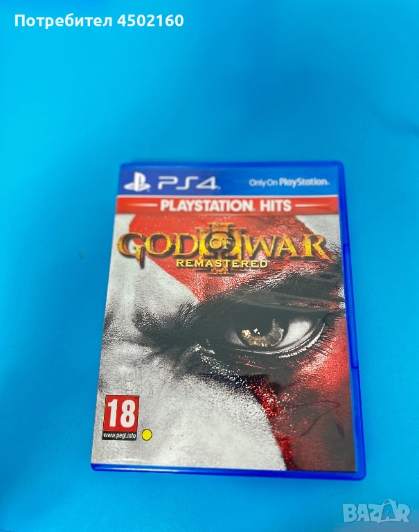God Of War Remastered Ps4, снимка 1