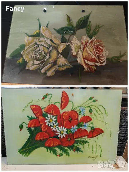 Картини върху стъкло 1960, снимка 1