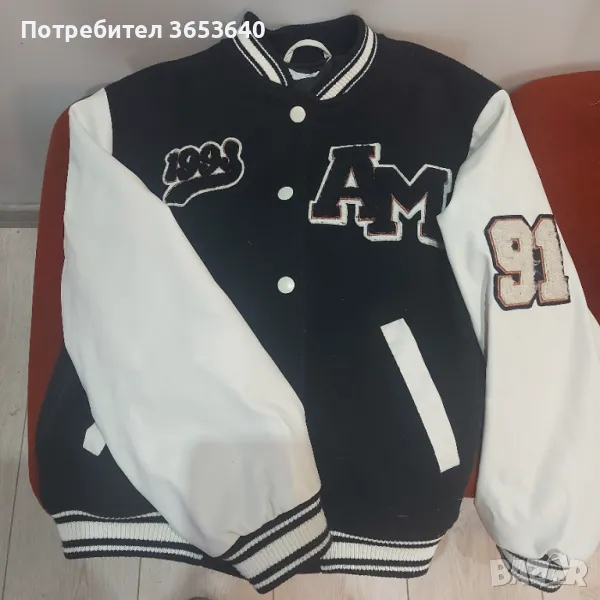 Детско яке Н&М, снимка 1