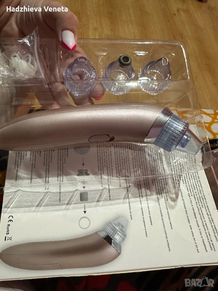 Уред за премахване на черни точки , снимка 1