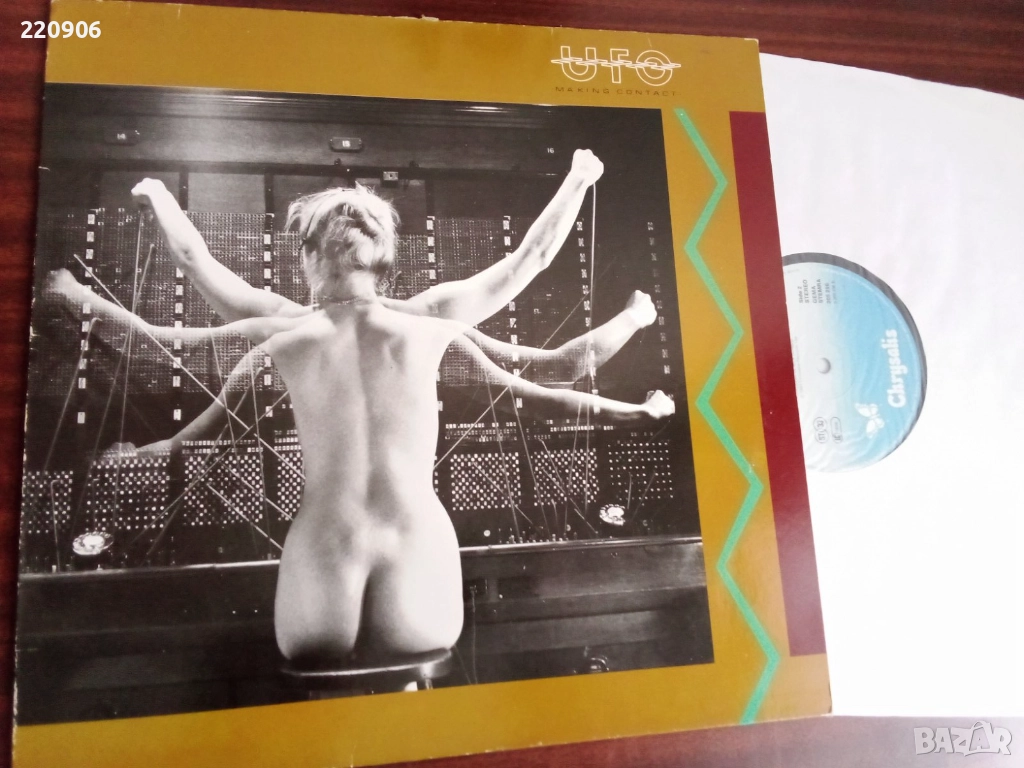 Плоча UFO – Making Contact, снимка 1