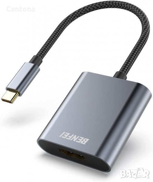 BENFEI USB C към 4К HDMI адаптер, Thunderbolt 3, алуминиев корпус, снимка 1