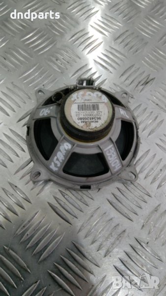 Заден високоговорител Citroen Xsara,2004г.комби, снимка 1