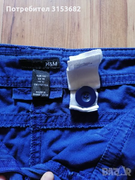 ПРОМОЦИЯ!!! Къси панталони на H&M, снимка 1