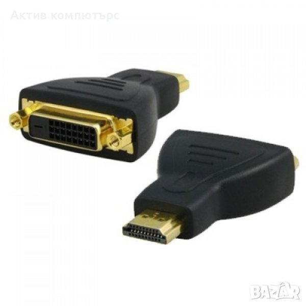 Преходник DeTech, HDMI/M – DVI24+1/F, Черен, снимка 1