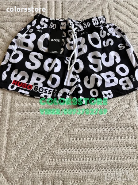 Мъжки шорти Hugo Boss/IM178s, снимка 1