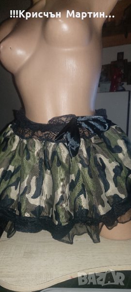 Мини поличка камуфлаж  l xl, снимка 1