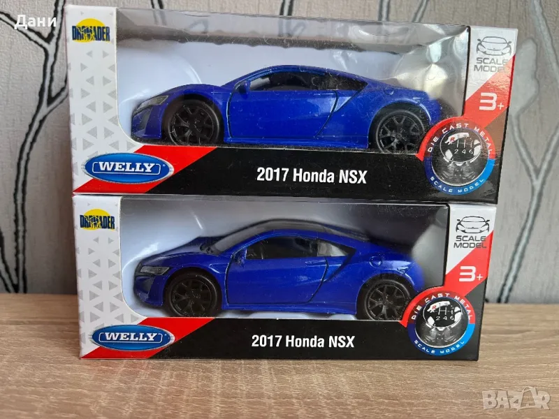 Количка Honda , снимка 1