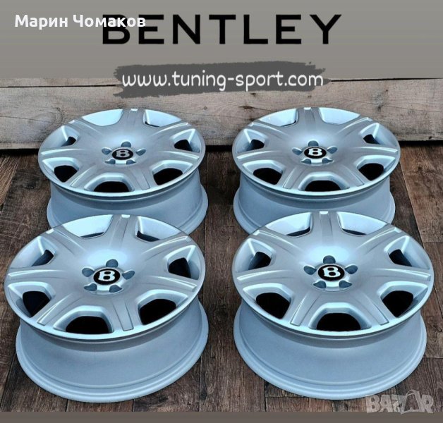 Ал. Джанти за БЕНТЛИ 19 цола ОРИГИНАЛ , снимка 1