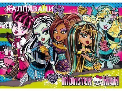 Пъзел 500 ч.: Monster Higt 30119, снимка 1