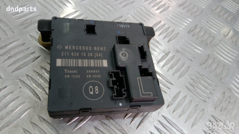 Модул Mercedes E220,CDI,W211,2003г., снимка 1