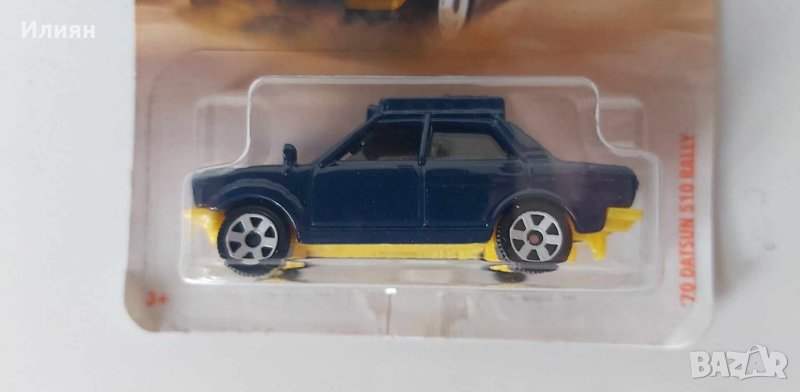 Matchbox 1/64, снимка 1