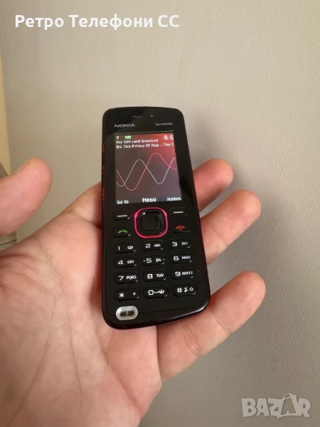 Nokia 5220 XpressMusic, снимка 1