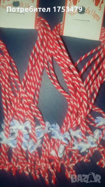 Мартеници десятки, снимка 1