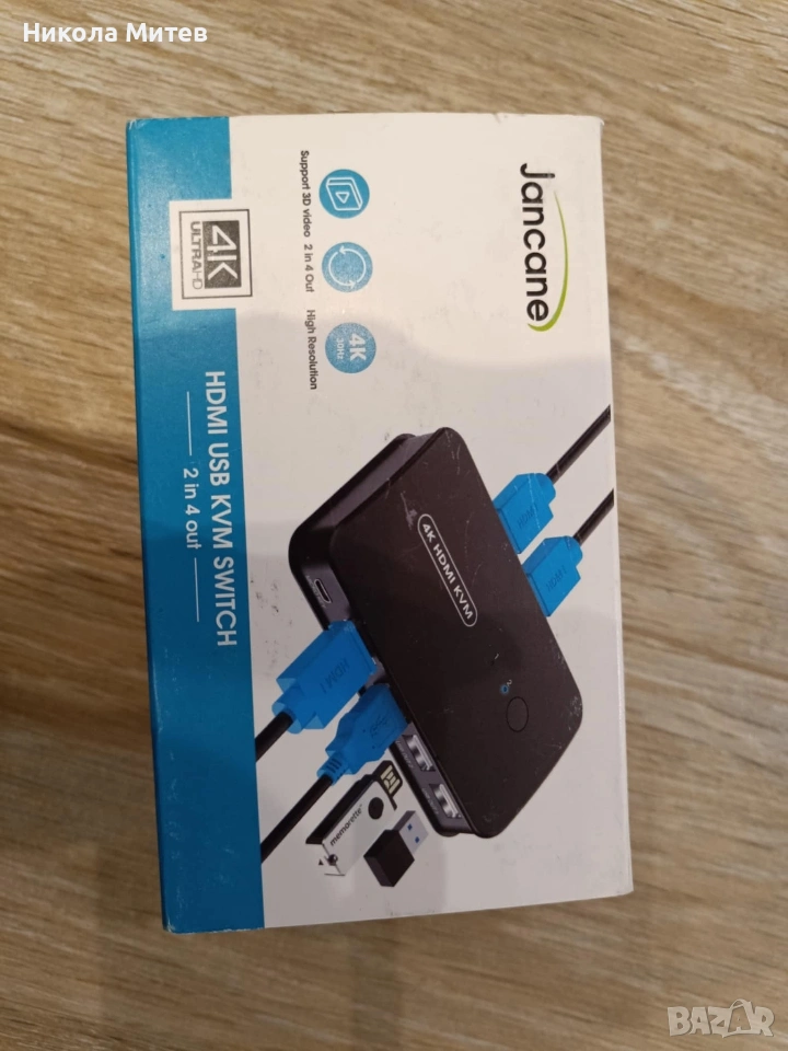 JANCANE 4K ULTRA HD HDMI USB KVM превключвател ~ 2 входа 4 изхода. BNIB, снимка 1