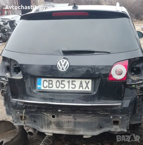 Багажник Vw Golf 5 Plus, снимка 1