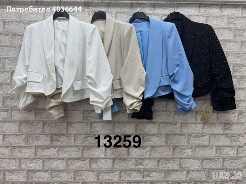 Дамско сако с камъни., снимка 1