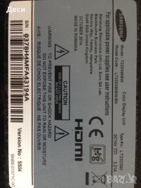 SAMSUNG T22D390EW, снимка 1