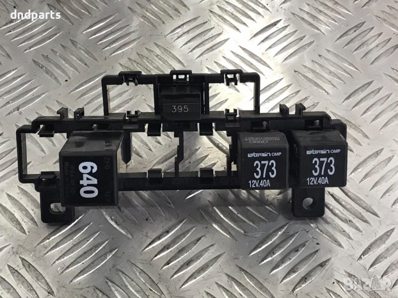 Релета Audi A4,2.0TDI,140кс.,2006г., снимка 1