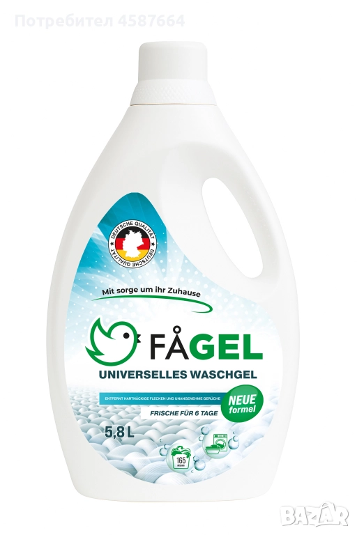 Универсальный гель для стирки FÅGEL 5,8 л., снимка 1