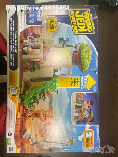 Храмът на джедаите, снимка 1