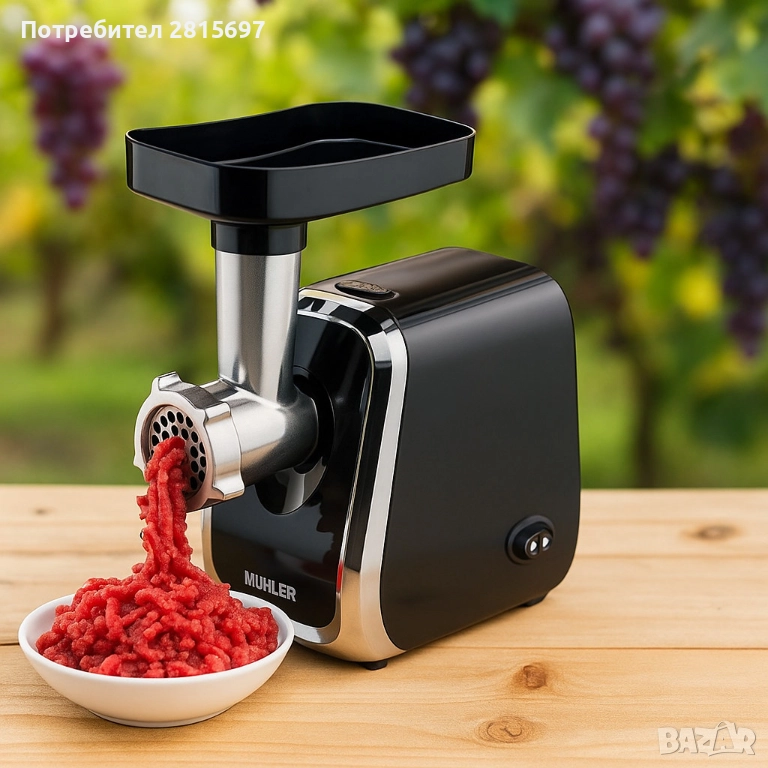 Месомелачка с приставка за домати MUHLER 1300W, снимка 1