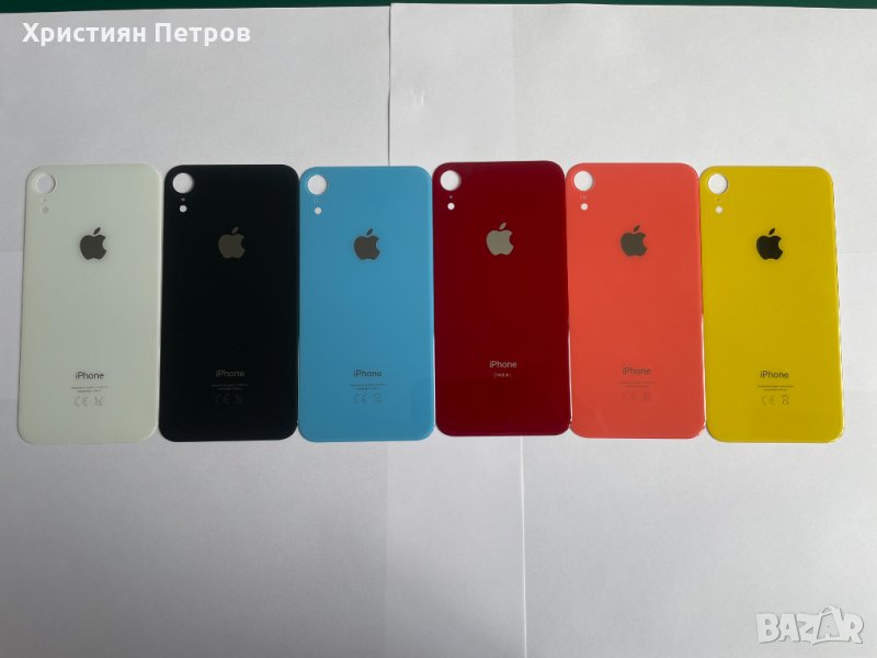 Задно стъкло / заден капак за iPhone XR, снимка 1