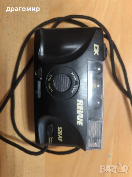 REVUE DX 520AF, снимка 1