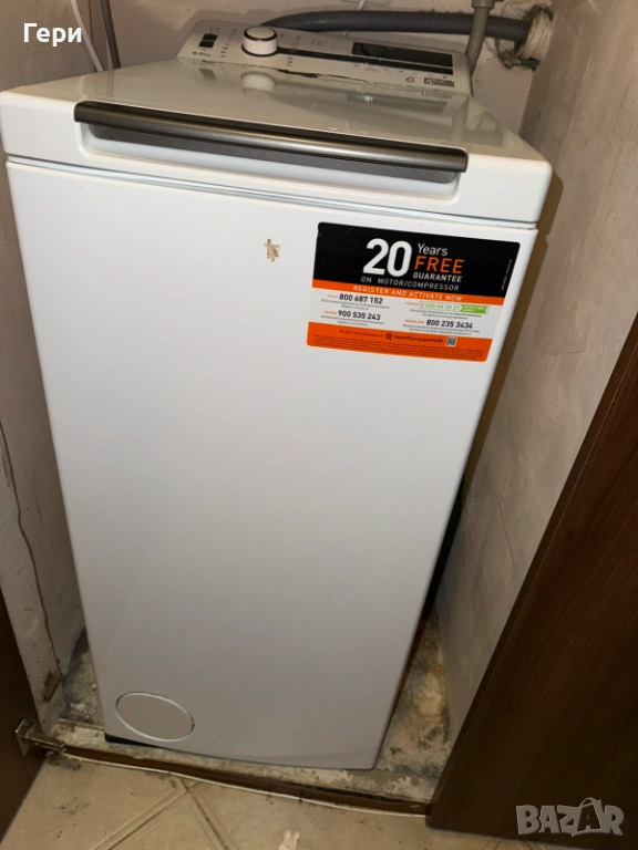 Пералня Whirlpool TDLR 65231 с инверторен мотор, снимка 1