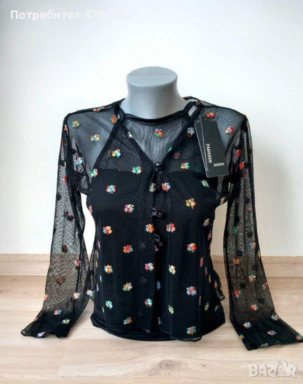 Официален дамски комплект , снимка 1