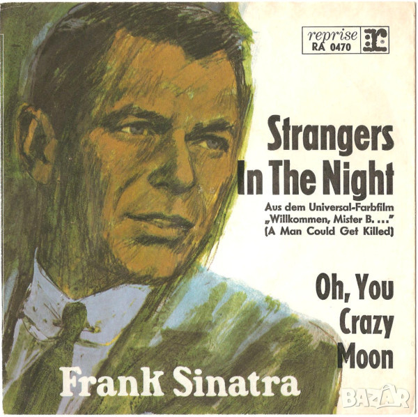 Грамофонни плочи Frank Sinatra ‎– Strangers In The Night 7" сингъл, снимка 1