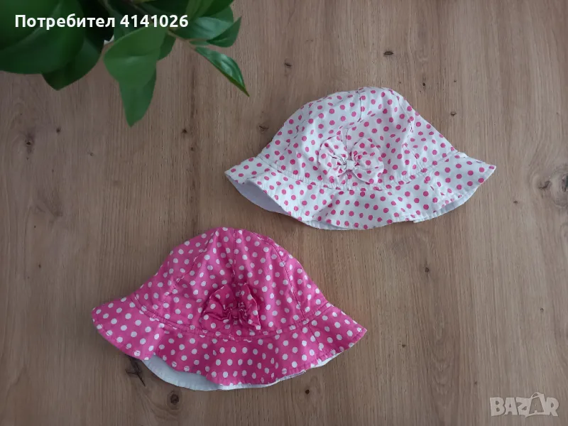 Детска лятна шапка / Шапка за плаж, снимка 1